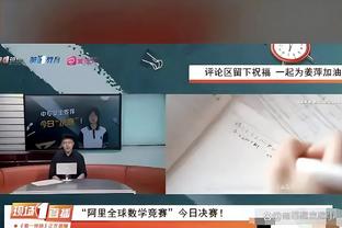 半岛电子游戏真的假的啊视频播放截图0